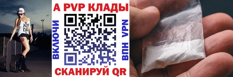 Где можно купить наркотики Лесосибирск КОКАИН АМФ Меф Гашиш Канабис СК