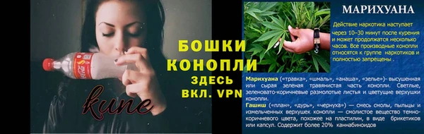 а пвп мука Бронницы