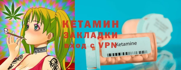 наркотики Верхний Тагил