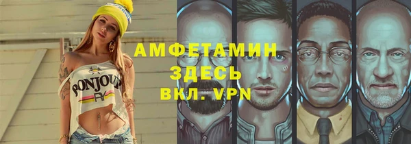 кокаин VHQ Зеленокумск