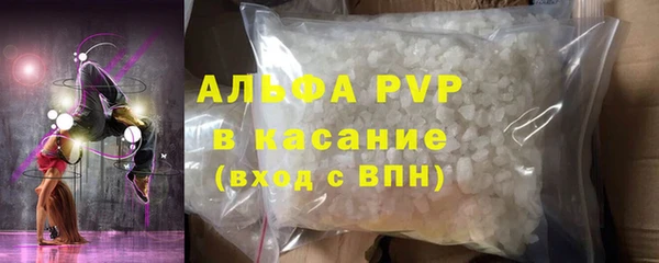 наркотики Верхний Тагил