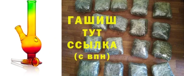 spice Верея