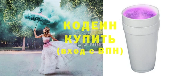 альфа пвп Верхнеуральск
