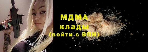 spice Верея