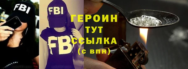альфа пвп Верхнеуральск