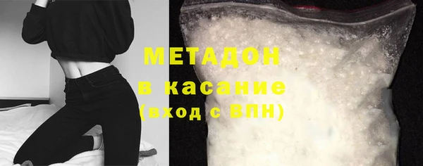 spice Верея