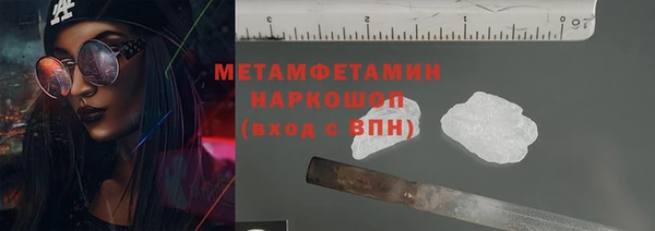 spice Верея