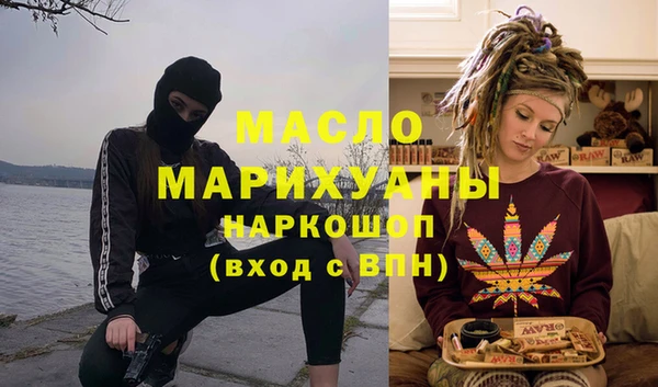 альфа пвп Верхнеуральск