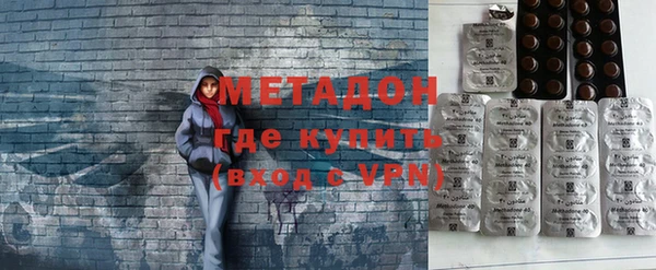 альфа пвп Верхнеуральск