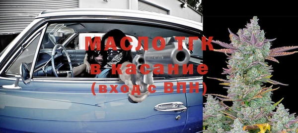 наркотики Верхний Тагил