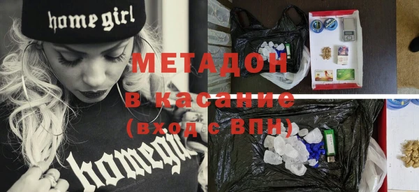 соль курить ск Зерноград