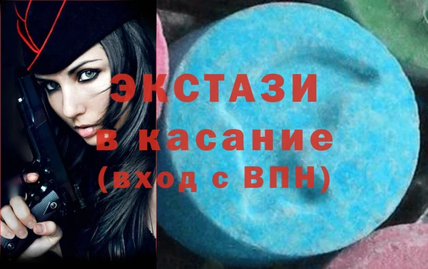 альфа пвп Верхнеуральск