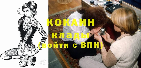 наркотики Верхний Тагил