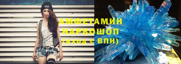 альфа пвп Верхнеуральск
