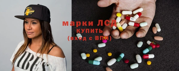 наркотики Верхний Тагил