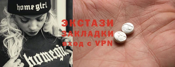 альфа пвп Верхнеуральск