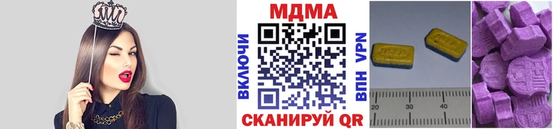 KRAKEN ссылки  Лесосибирск  МДМА кристаллы 