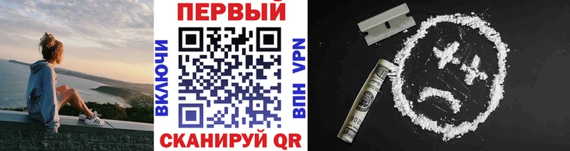 omg ТОР  Лесосибирск  Метамфетамин Methamphetamine 