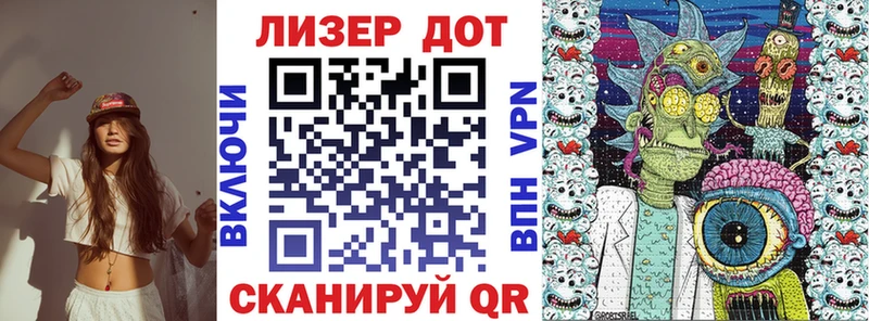 Наркотические марки 1,5мг  ОМГ ОМГ ссылки  Лесосибирск 